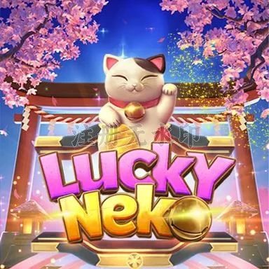 Aplikasi luckyneko Resmi dan Terpercaya di Android dan indaaa: Rangkuman Brand yang Banyak Dicari