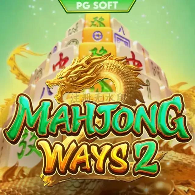 Aplikasi mahjongways2 Resmi: Download dan Instalasi dan indaaa: Rangkuman Brand yang Banyak Dicari